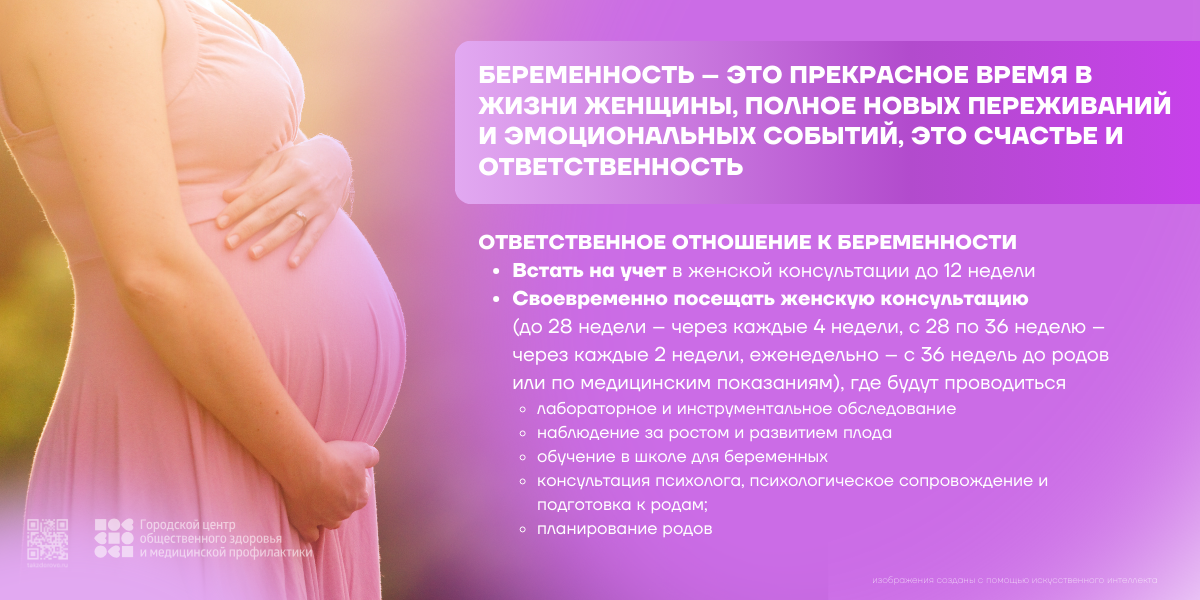 ������ �������������� ��������� � ������������