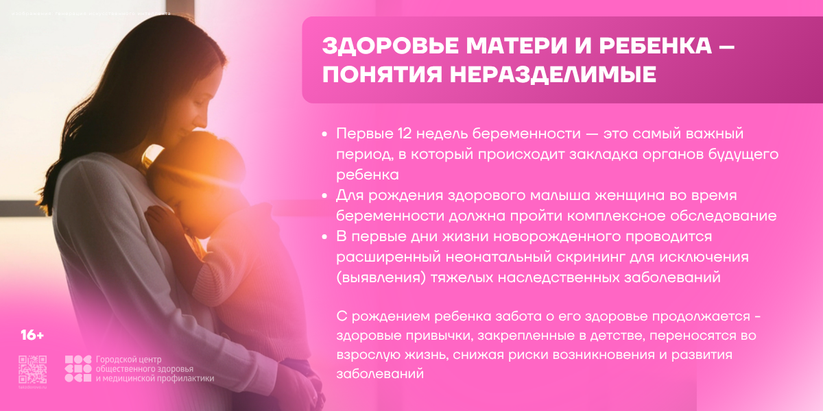 ������ �������� ������ � �������