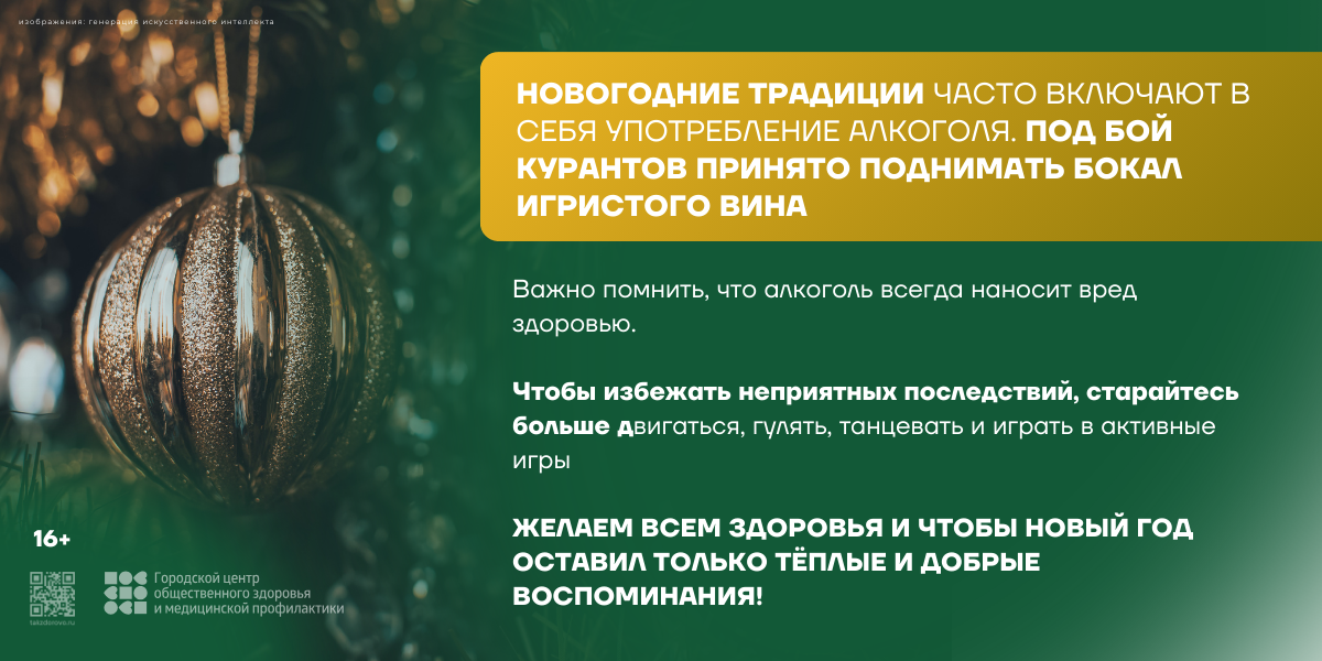 ������ ������������ ��������������� ��������� � ���������� ���������